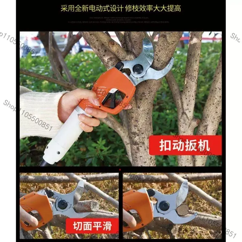 450W Electric Rechargeable Scissors Pruning Shears Tree Garden Tool Branches Pruning Tool  Lithium Battery
