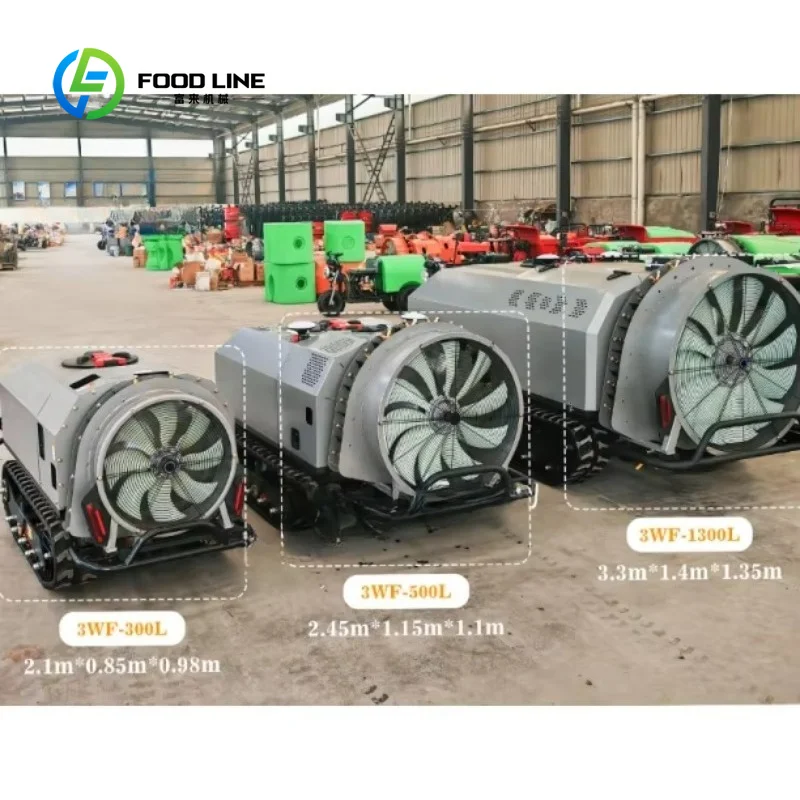 Orchard Robot Self Propelled Crawler Sprayer Remote Control Fruit Tree High Efficiency Agricultural customized self-propelled