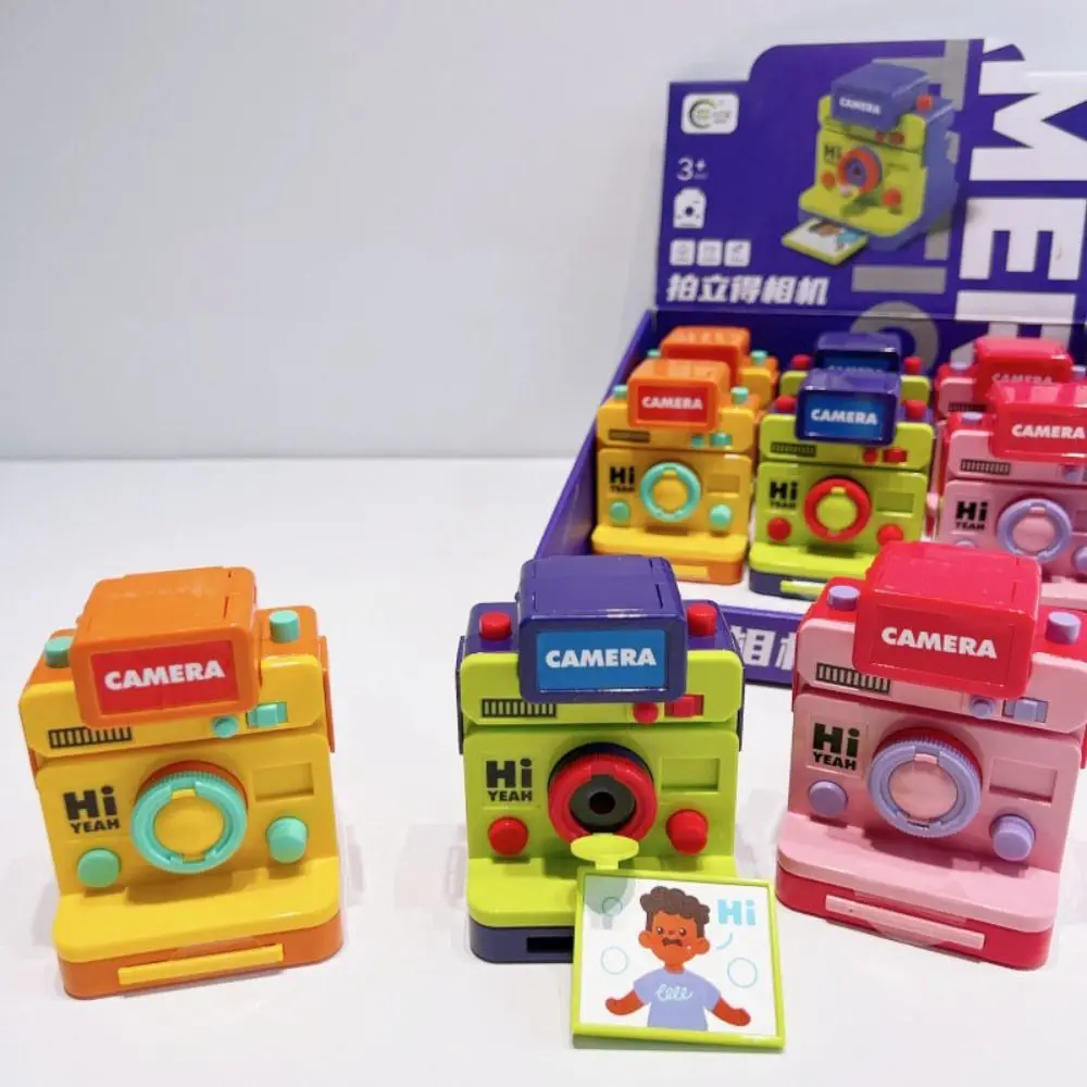ألعاب كاميرا منزلية بلاستيكية، لعبة ألغاز تعليمية، ألعاب كاميرا رقمية تناظرية، لعبة مجسمة للكاميرا الفورية متعددة الأغراض