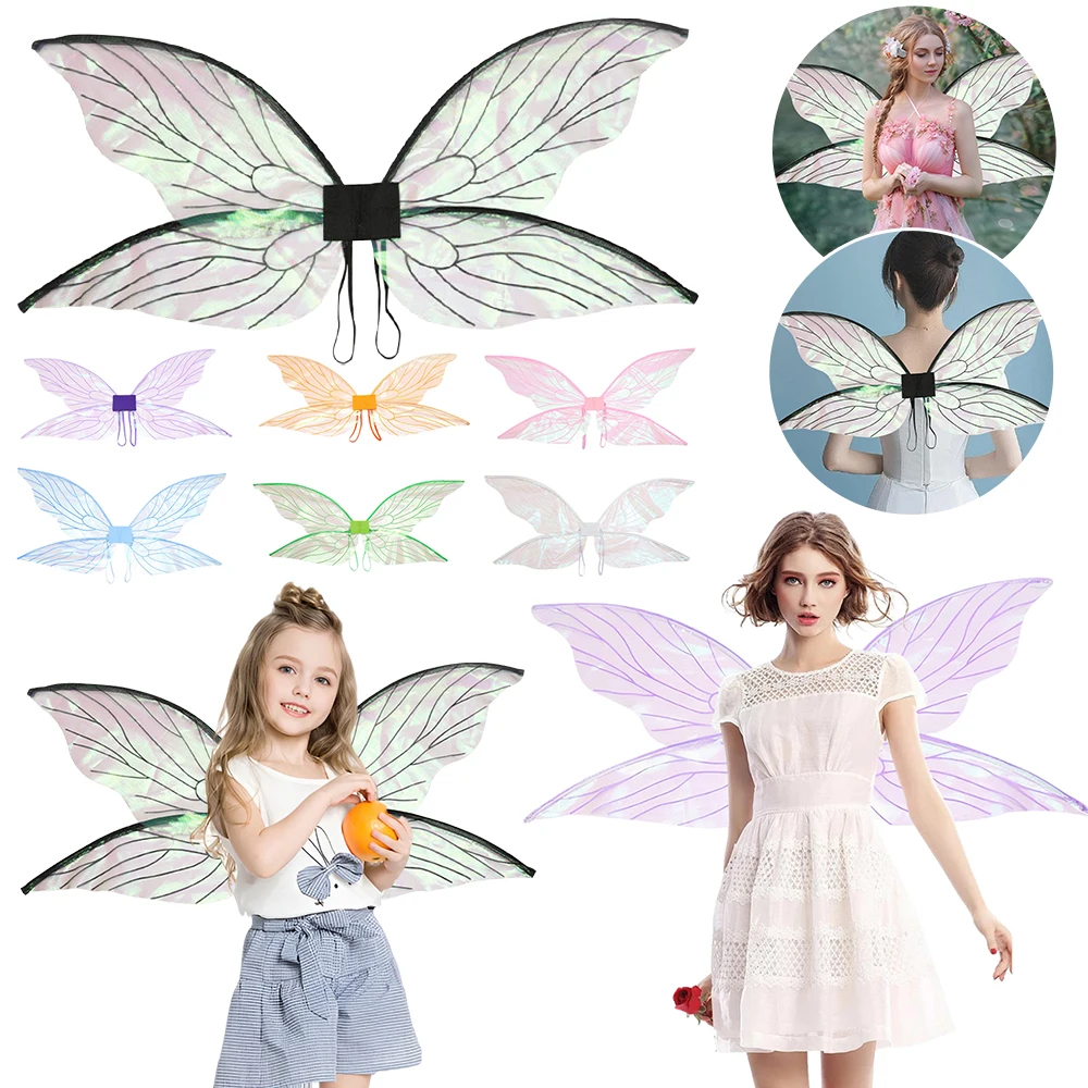 Halloween Fairy Wings Cosplay Props Princess Makeup Butterfly Wings Fancy Stage Performance Dress Party Accessories Kids Adult G