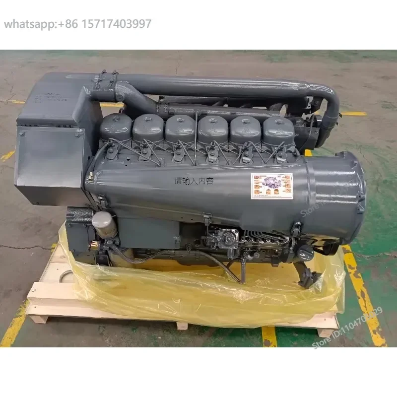 Mechanical air-cooled motor engine 4 6 cylinders