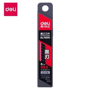Deli 78000 Kunst Utility Messer Express Box Messer Papier Cutter Handwerk Verpackung Nachfüllbare Klinge Schreibwaren