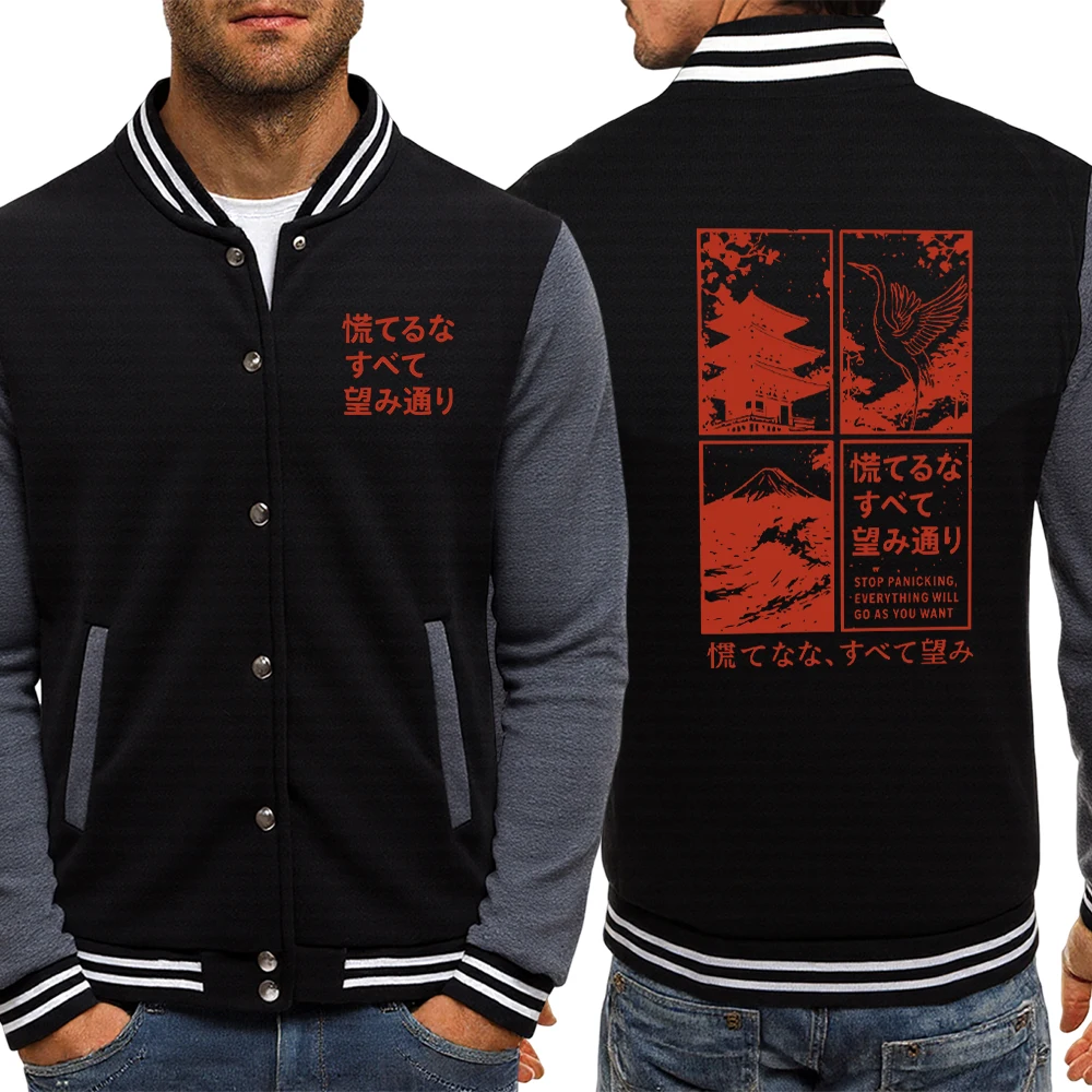 

Japanese Harajuku Style Design Jackets Male Hot Sale Button Pullover Basics Autumn American Jacket Simple Crewneck Top