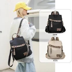Leopard Print Stylish Multi-function Luxury Backpack Women Casual Tassels Large Capacity Backpack Anti theft Designer Nylon Bag