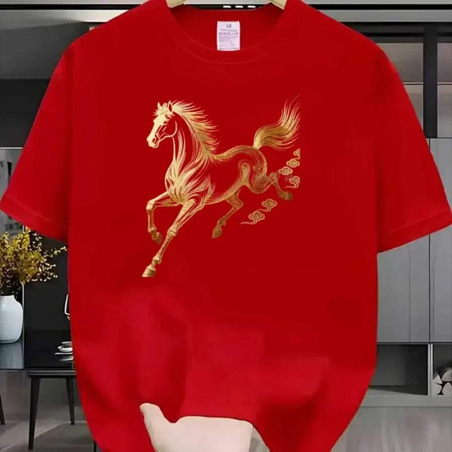 【Nuevo estilo】Feliz Año Nuevo Chino 2026, Año del Caballo. Estampado creativo de caballo simple y dorado, moda minimalista de gran peso