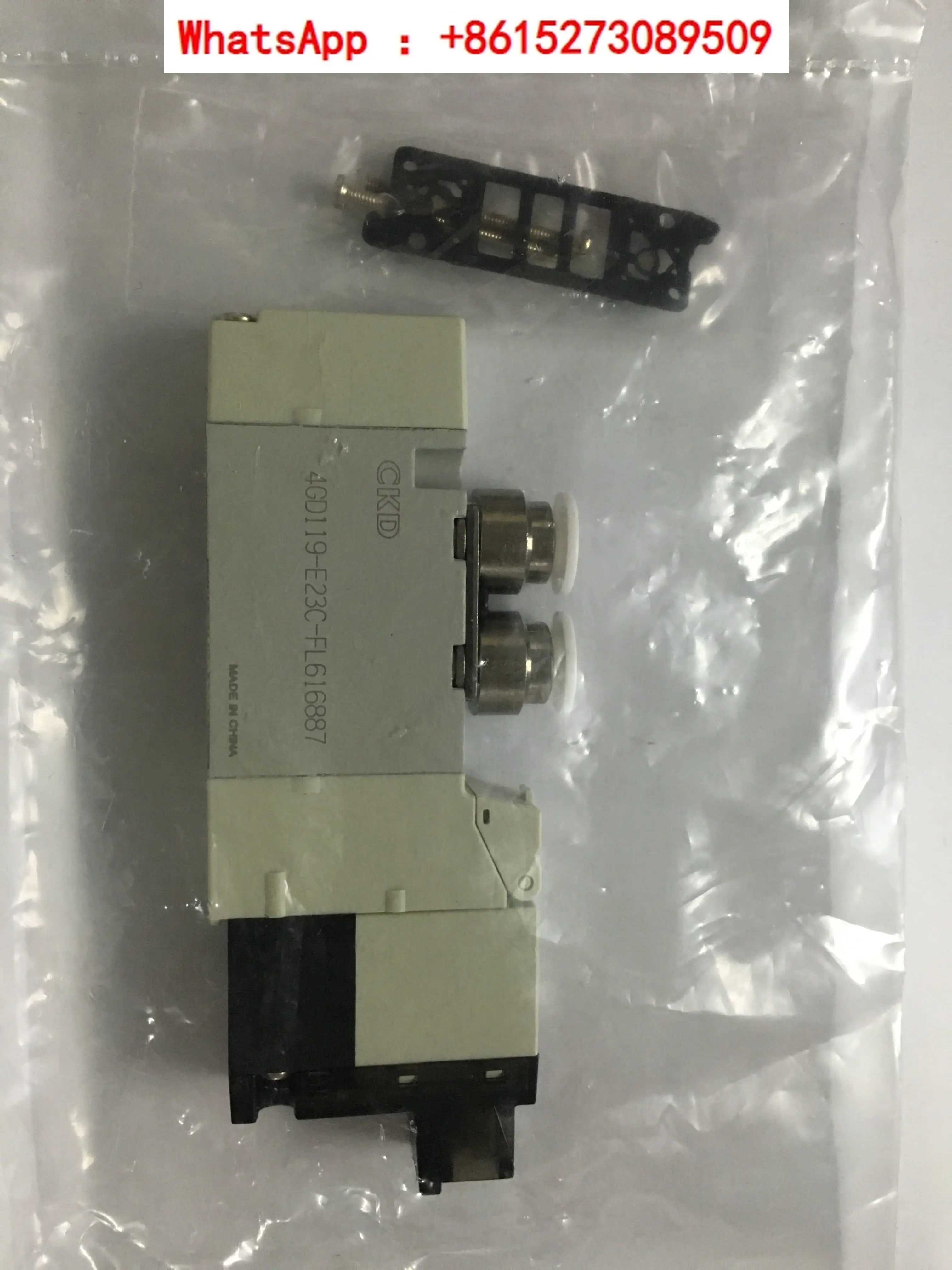 

CKD solenoid valve 4GD119/4GA119/4GD110/4GA110-C4/C6/M5-E2C-3/24V in stock