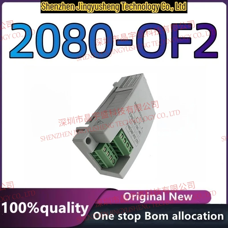 100% New Original Micro800 2 Point Analog Output Plug-In 2080-OF2 Module