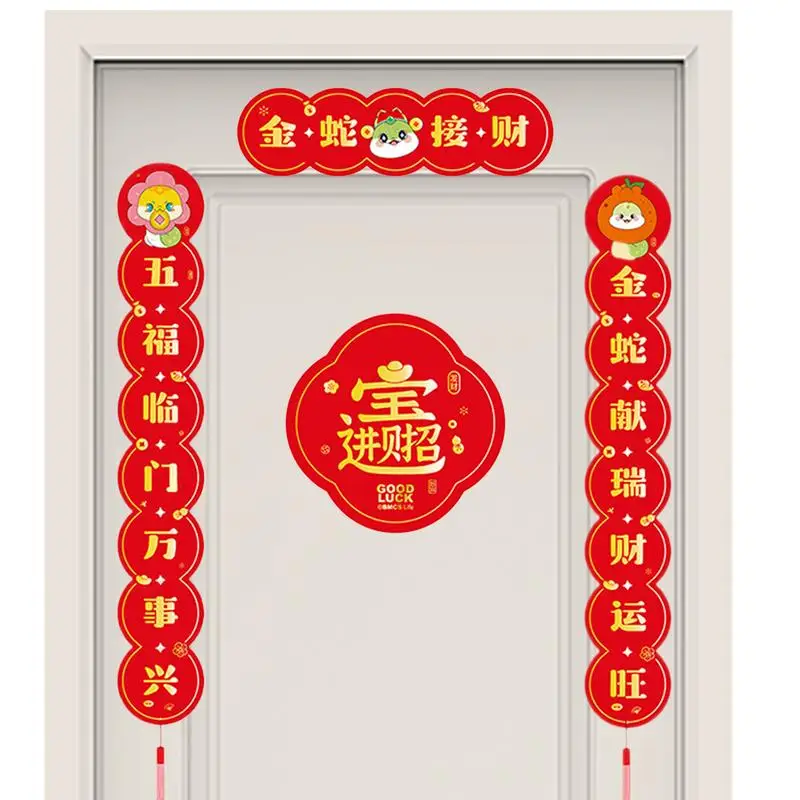 

Spring Couplet Red Lucky Magnetic Chinese New Year Banner Decoration Fu Character Ornament 2025 Year Of The Snake Spring