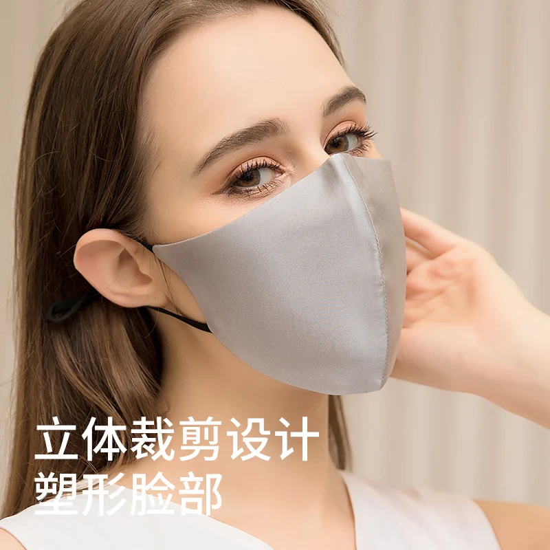 Silk Sunscreen Mask Covers The Whole Face Anti Ultraviolet Blue Radiation Allergy Mulberry Silk Veil Plain Crepe Satin Female