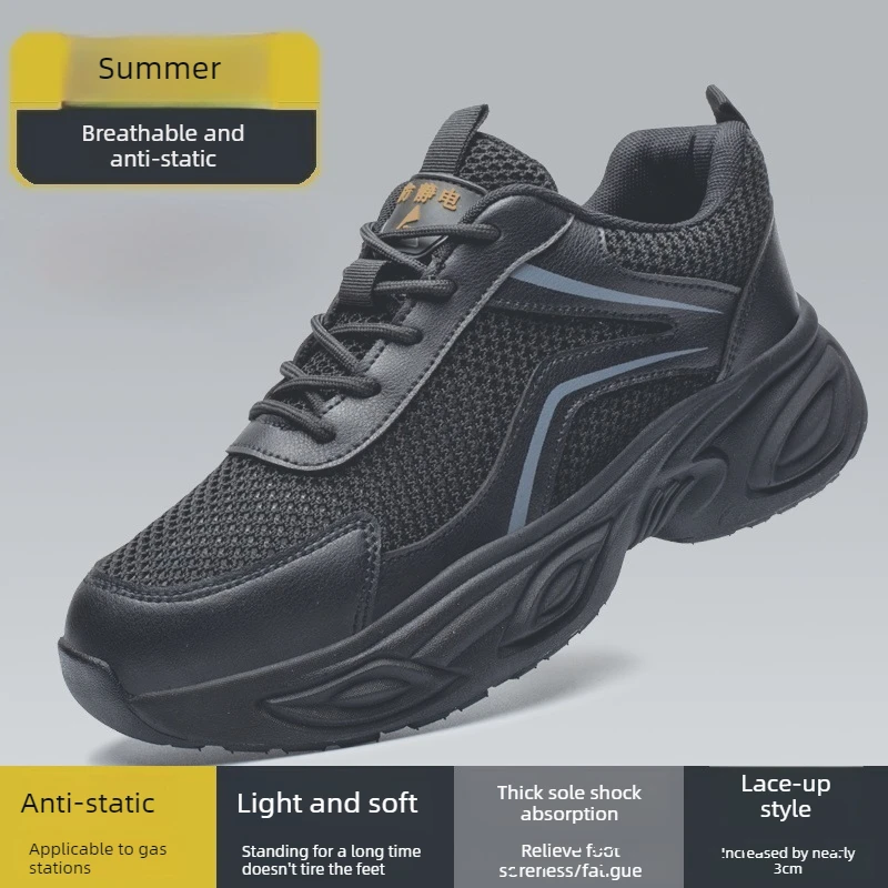 Summer Industrial Anti-static Shoes Gas Station Work Shoes No Steel Toe Light Safety Shoes Breathable Sneakers For Women Men_voghion.com