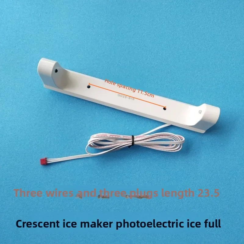 

for Summer Snow Scene Cold Star Extreme Moon Tooth Ice Maker Photoelectric Ice Full Magnetic Control Switch Sensor accessories