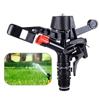Adjustable Rotating Rocker Sprinkler Garden Lawn Grass Watering  Gardening Irrigation Equipment Rotary Nozzle 3/4\