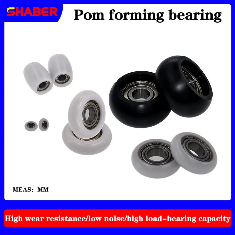 【SHABER】Factory supply Spherical Radius POM plastic coated bearing High wear resistance High quality nylon pulley