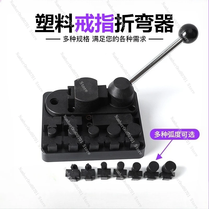 Bending Tool Small Household Ring Shaping Gold Silver Copper Rounder Rolling Machine