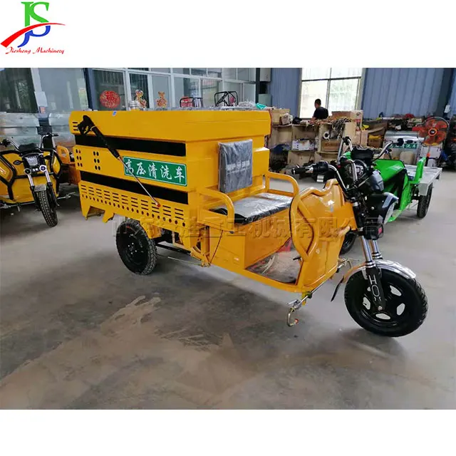 Dispositivo di pulizia del cannone della nebbia del veicolo di lavaggio della pavimentazione dell'alititazione stradale della macchina del camion di pulizia ad alta pressione elettrica 2025220v