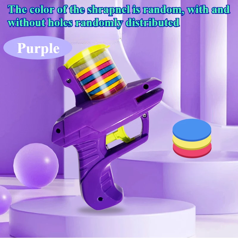 어린이 UFO 총은 부드러운 파편을 발사할 수 있으며 야외 부모-자식 대화형 장난감입니다.