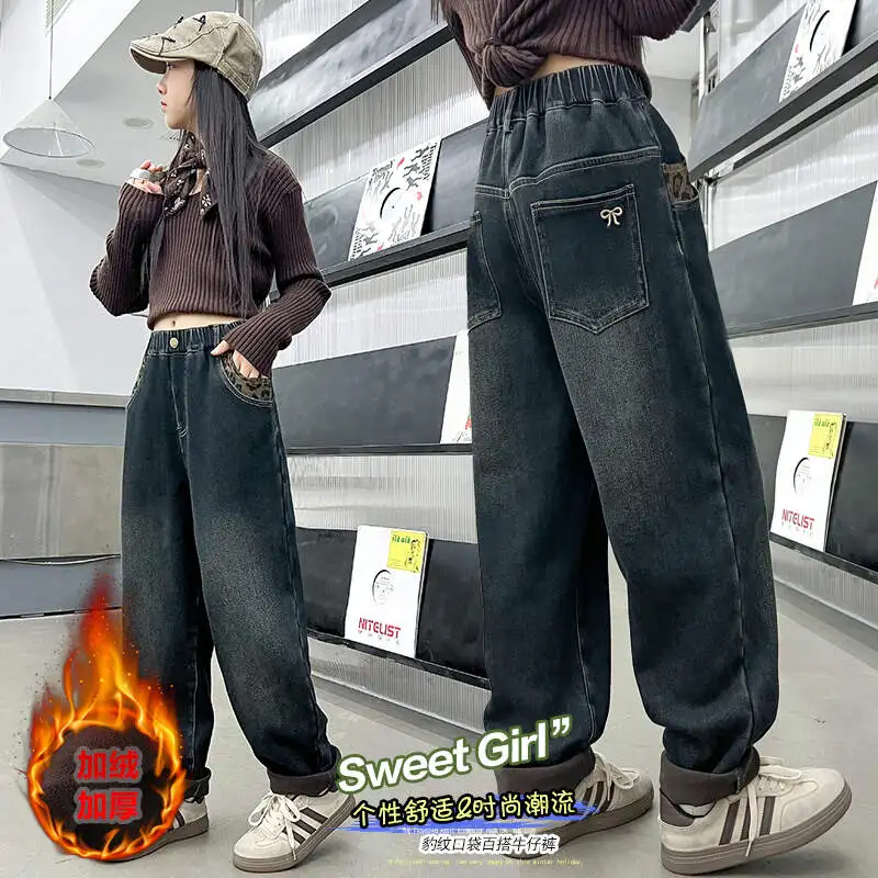 

Children Girls Denim Pants One-piece Fleece Thickened Autumn Winter Casual Kids Baby Girl Pants Toddler Kids Warm Jeans Age4-14Y