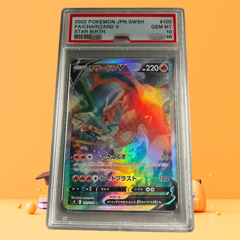 

ЯПОНСКИЙ МЕЧ PTCG 2022, И ОБЩИЙ ЗВЕЗДЬЯ РУЧКА # 103 Коллекционные карты FA CHARIZARD V STAR BIRTH Authentication класса 10, класса
