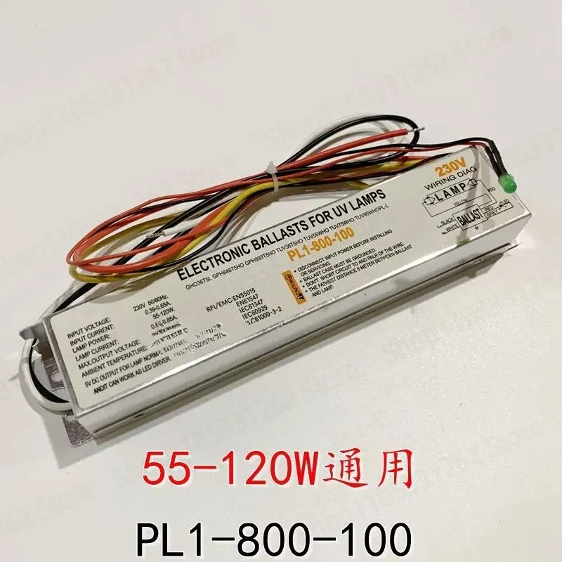 PL1-425-90 Ballast for UV disinfection and sterilization lamp Electronic rectifier 230V 40W100W80