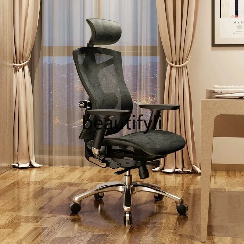 Q181  Physical engineering, backrest computer, office seat boss, rotating e-sports chair