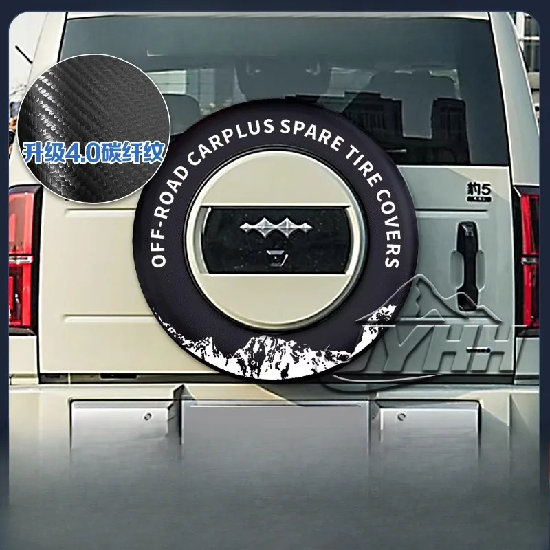 For BYD  Formula Leopard 5 B5 2023-2025 Off road vehicle spare tire cover tire sunshade cover thickened special faux leather