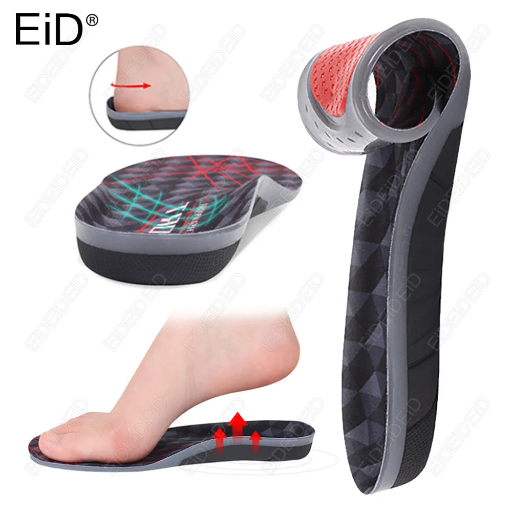 

EID 1/2 Pairs Training Silicone Sports Insoles Military Men Women Sweat Breathable Arch Support Non Slip Shock Absorbing insoles