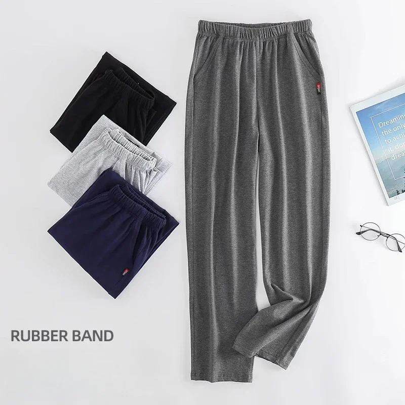 

New Men's Thin Section Loose Large Size Pants Fall and Winter Men's Cotton Pajama Pants Teenagers Casual Home Wide-legged Pants