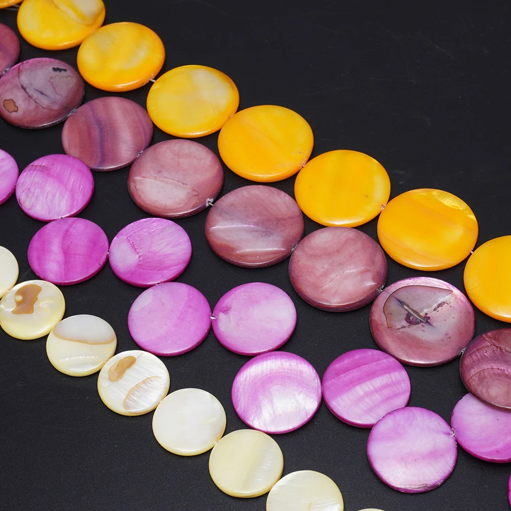 Natural Seawater Shell Round Loose Beads for DIY Bracelets, Necklaces and Other Jewelry Accessories