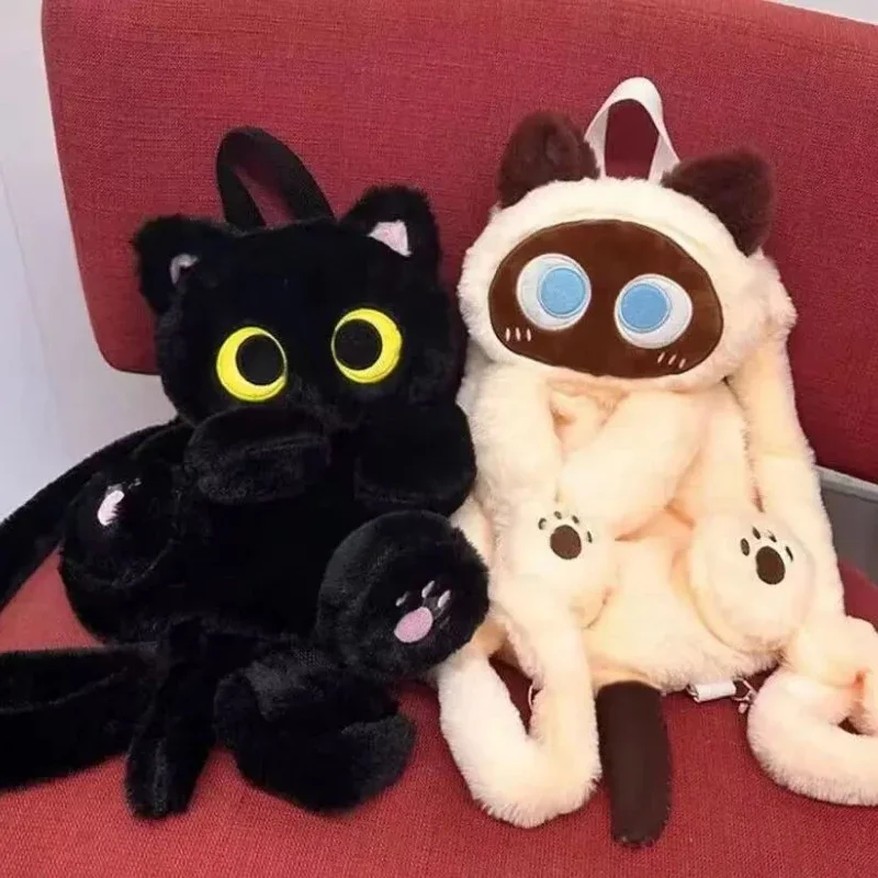 Kawaii grandi occhi gatto peluche zaino carino animali di peluche di grande capacità borse ragazzi ragazze donne peluche zaino regali