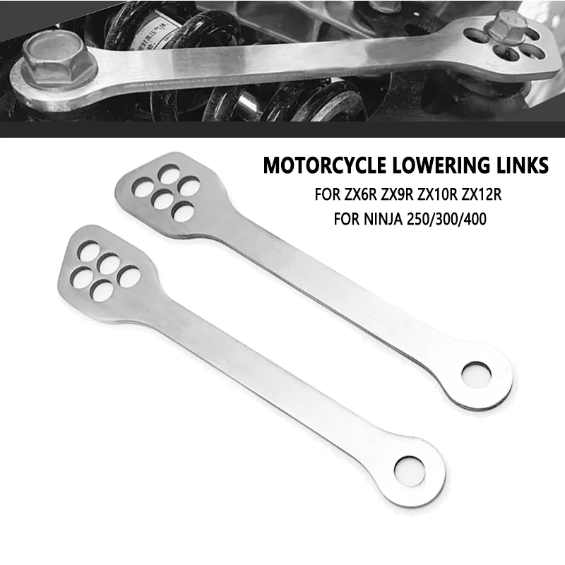 

Комплект понижающих звеньев для KAWASAKI ZX6R ZX9R ZX10R ZX12R ZX-6RR для NINJA 250/300/400 мотоцикла, задняя подвеска, подушка, рычаг