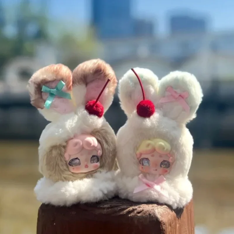 럭키디어나이 굿나잇 버니 플러시 토이 블라인드 박스 귀여운 소녀 인형 트렌디한 휴일 선물 서프라이즈 장식 피규어