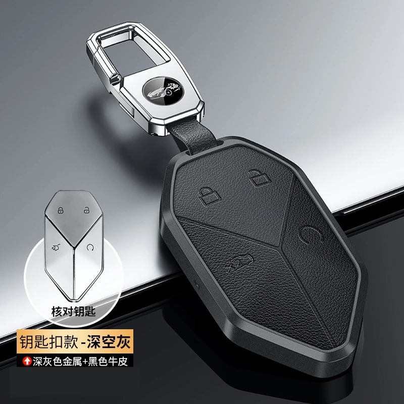 

Metal Leather Car Remote Key Cover Case shell Housing Holder Keychain Styling Protector Fob For BYD Denza B8 B3 B5 Accessories