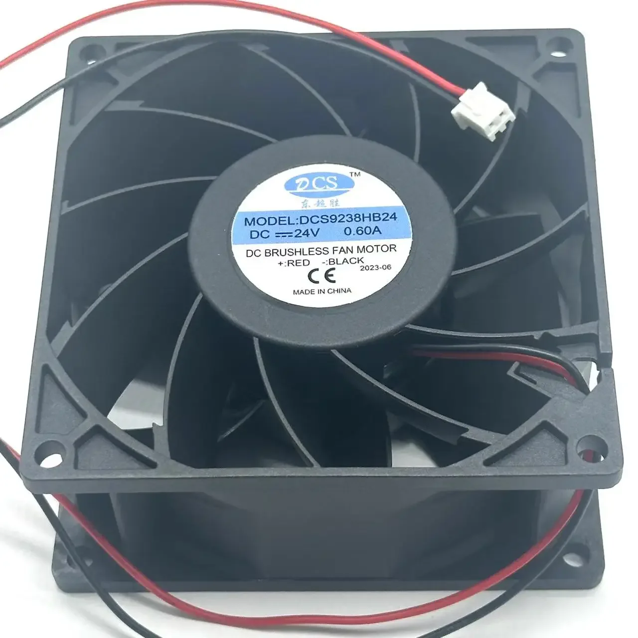 

DCS9238HB24 DC 24V 0.60A 90x90x38mm 2-Wire Server Cooling Fan