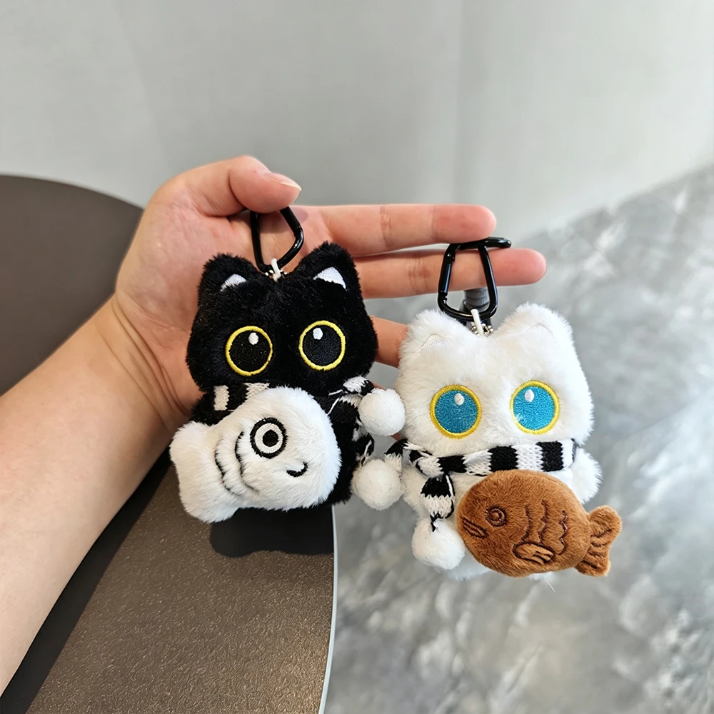 Cute Black Cat White Cat Plush Doll Toy Keychain Bag Pendant Charms Car Keyring Accessories Kids Room Decor Cat Lovers Gift