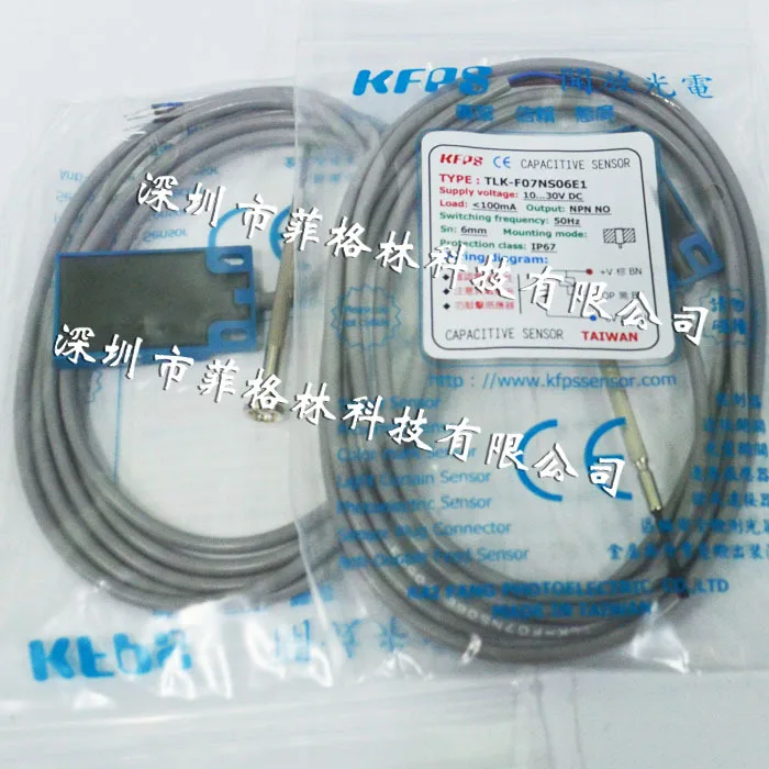 

2025 [South China General Agent] TLK-F07NS06E1 Taiwan Opens KFPS Proximity Switch, Please Negotiate