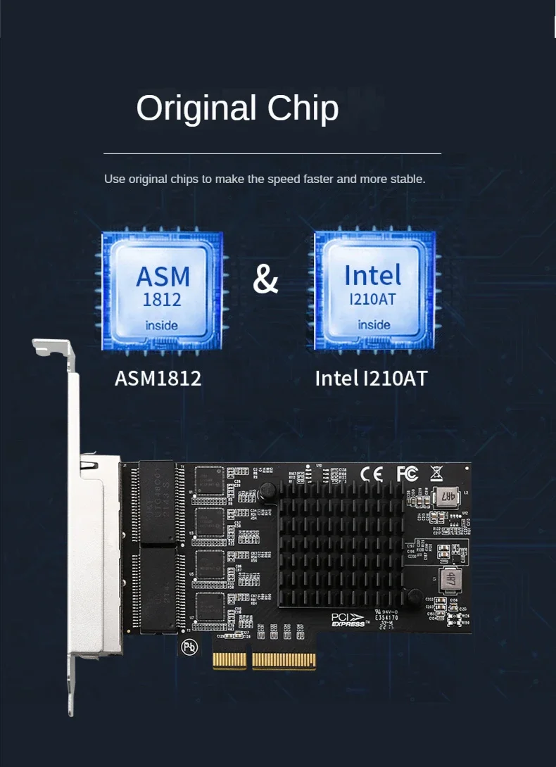 PCIE four-port Gigabit Network Adapter 4-port I210 chip Desktop Server Network Adapter converging ROS