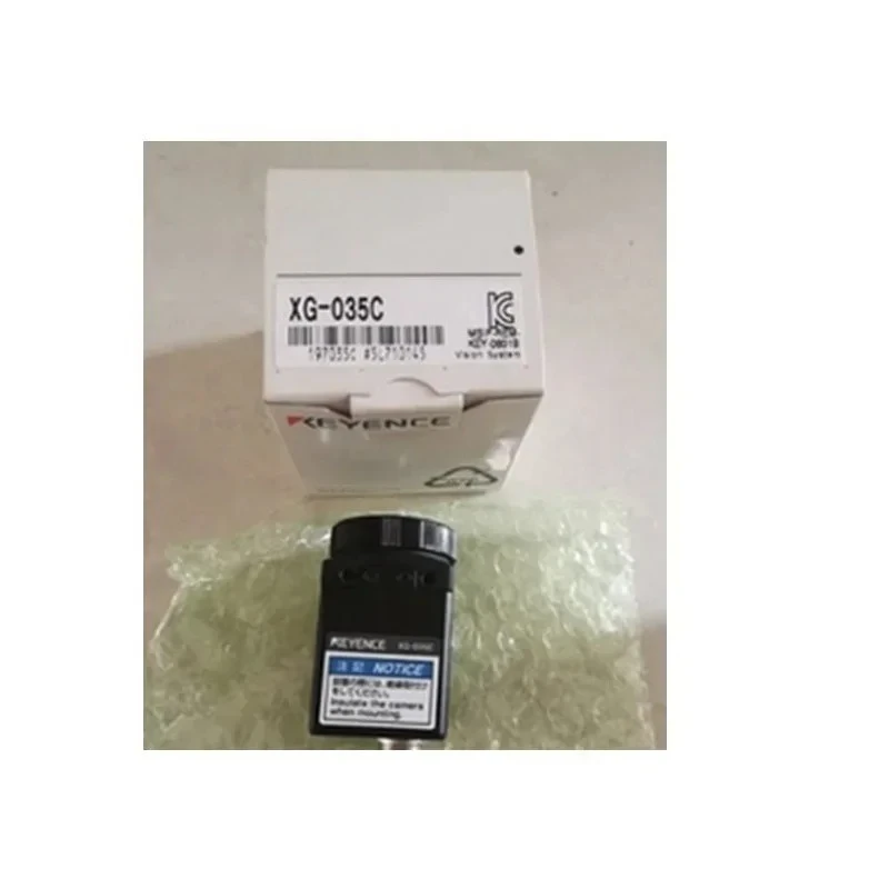 XG-035C Digital Dou… - image