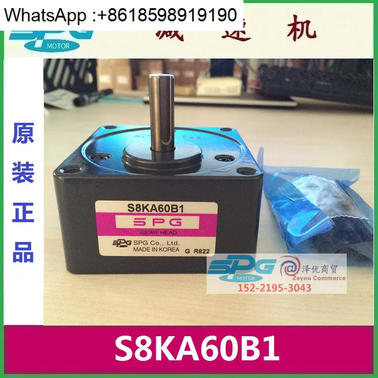 

S8KA60B1 Корейский редуктор SPG S8KA60B оригинальный S8KA75B1 специальная цена переговоров