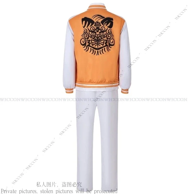 Jou Togame Shishitoren Wind Breaker Anime Three Styles Cosplay Costume Shoes Wig Adult Jacket Man Halloween Carnival Party