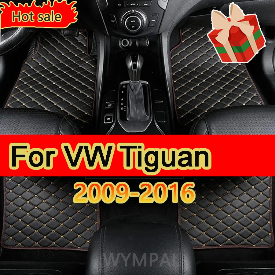 

Автомобильные коврики для VW Tiguan 2009 2010 2011 2012 2013 2014 2016