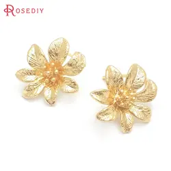 (37661)6PCS Flower 15x17MM 24K Gold Color Brass Flower Stud Earrings Pins Jewelry Making Supplies Diy Findings Accessories