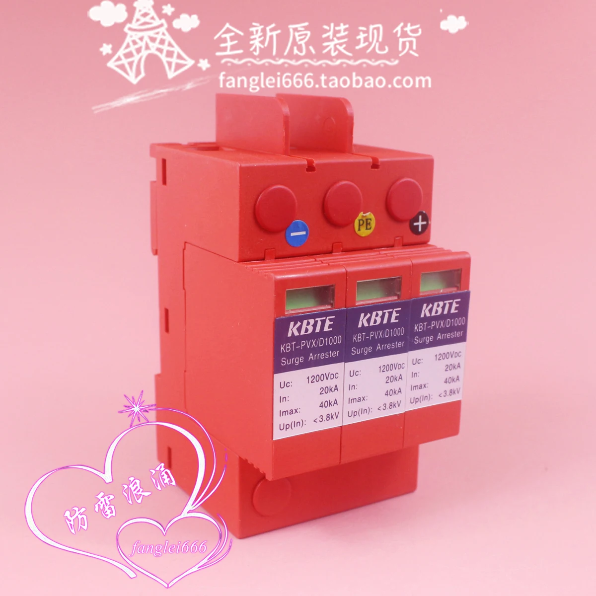 New Kbte Corbett KB… - image