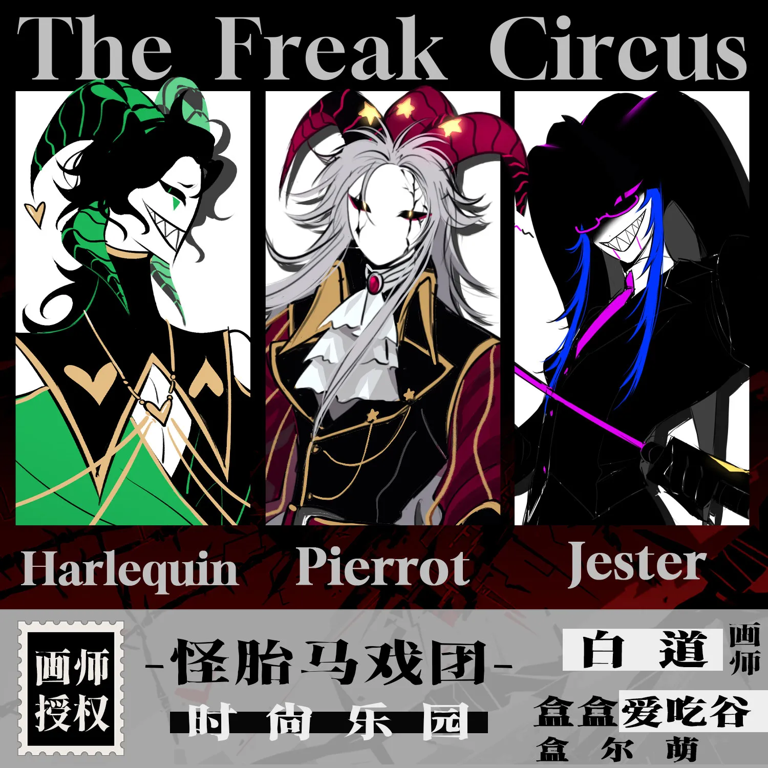 presale No Attributes Anime Double Flash Badge brooch card Postcard Acrylic Standing sign desktop decoration Accessories Gift