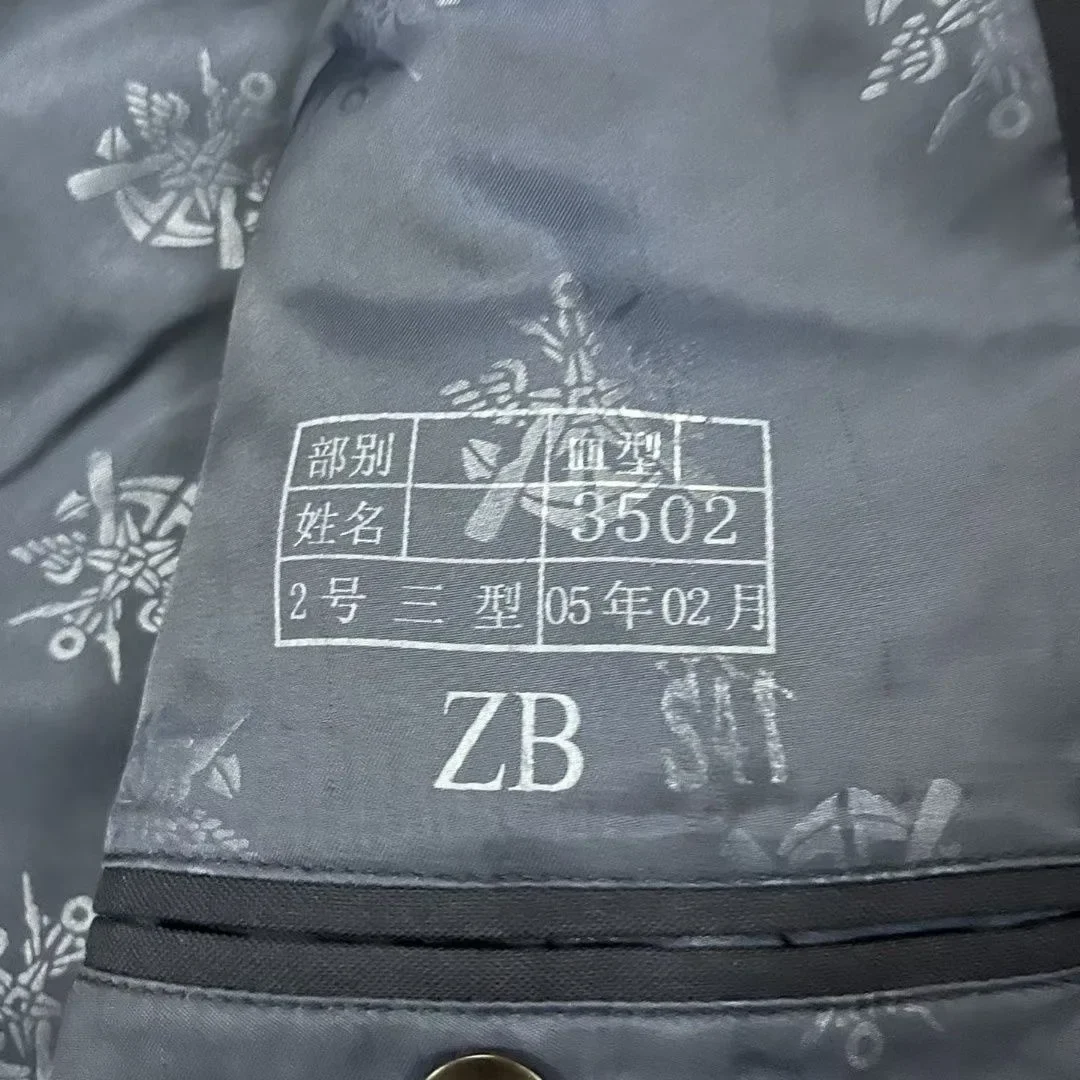 중국 선원 유니폼 87년대 빈티지 정장 봄 네이비 블루 색상 비공식 남성