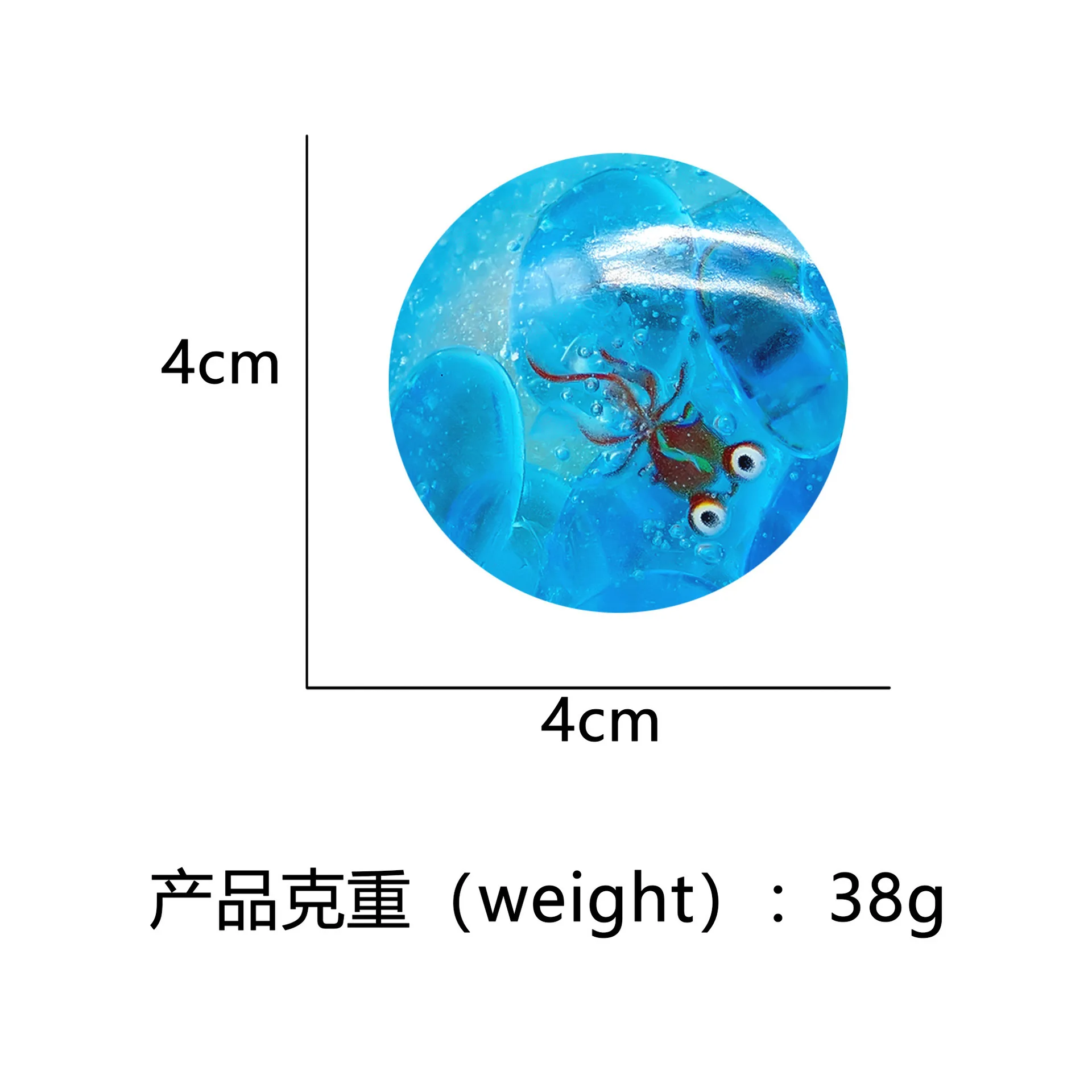 Squishy Sea Animals Fidget Toy Stress Relief Ball Decompression Blue Ice Cube Needoh Sensory Squeeze Balls Anxiety Toys for Kids