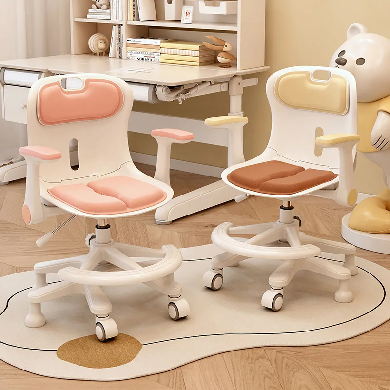 

Computer Chair Dressing Chair Study Dormitory Student