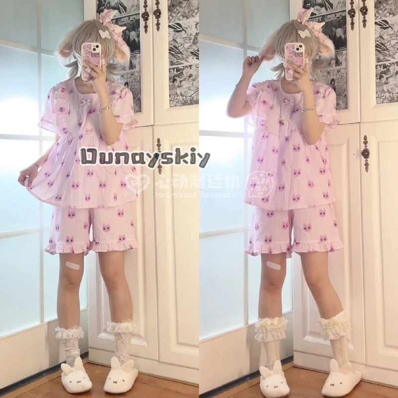 Game Needy Girl Rain Angel Pink Cat A P jiri kei T-shirts Pants Set Pajamas Nightdress Cosplay OverdoseFor Halloween Party view 6