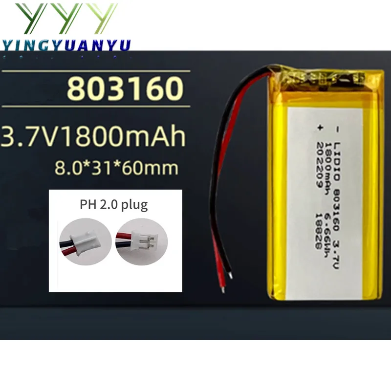 

JST2.0mm Connector 3.7V 1800mAh 803160 Polymer Lithium Battery For Power Bank Wireless WiFi Li-ion Lipo Rechargeable Batteries