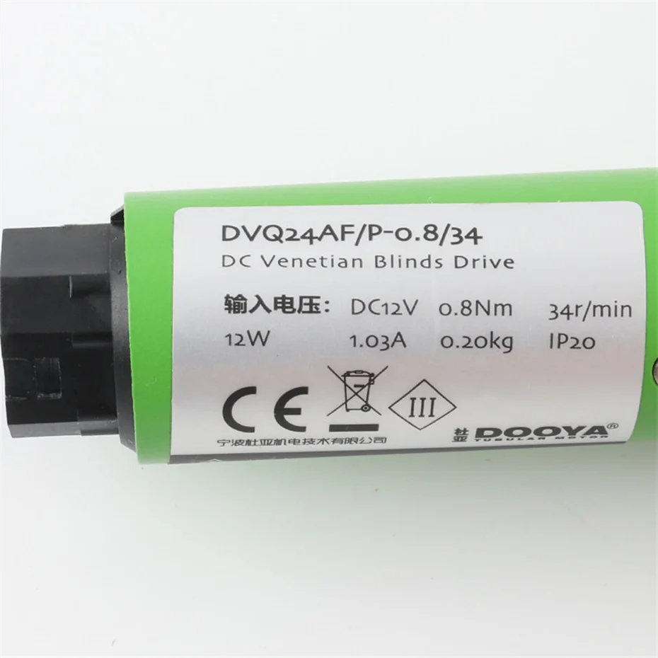 Dooya DVQ24+Tuya Wi-Fi/Zigbee Module Tubular Motor for Aluminum Venetian Blinds, Roman Blinds, Honeycomb Canopy Blinds, Tuya App