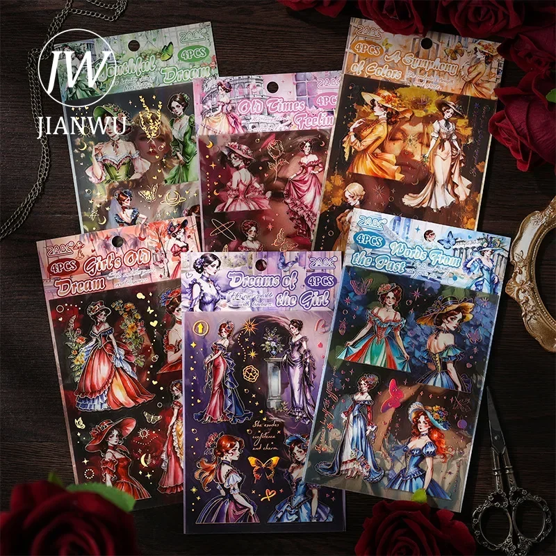 Jianwu Fanghua Old … - image